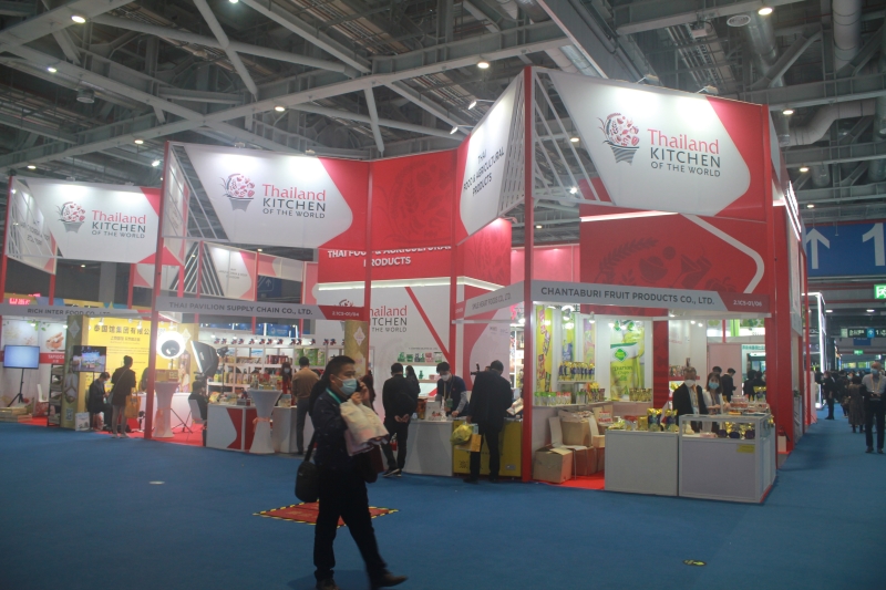 第五屆進口博覽會現(xiàn)場照片